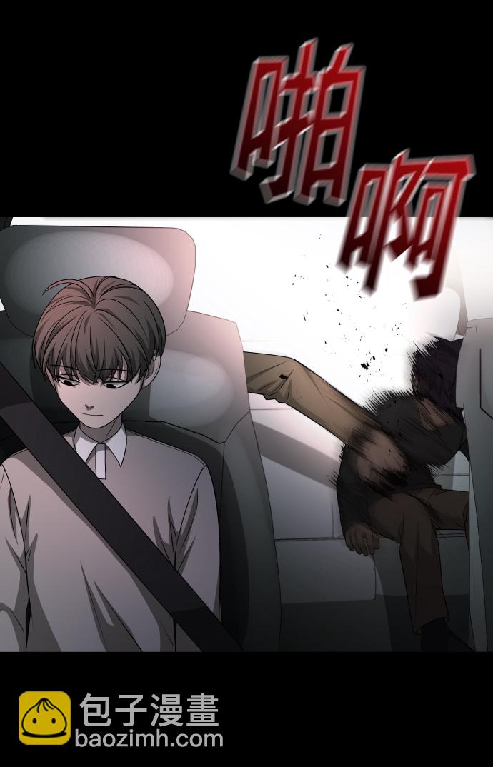 GET BACK_Final - [第3季] 第9話 正確的人(1/2) - 3