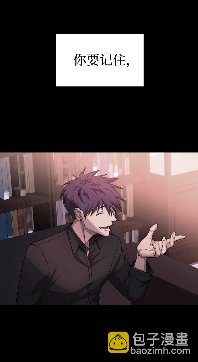 GET BACK_Final - [第3季] 第9話 正確的人(1/2) - 5