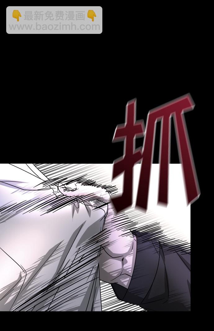 GET BACK_Final - [第3季] 第9話 正確的人(1/2) - 2