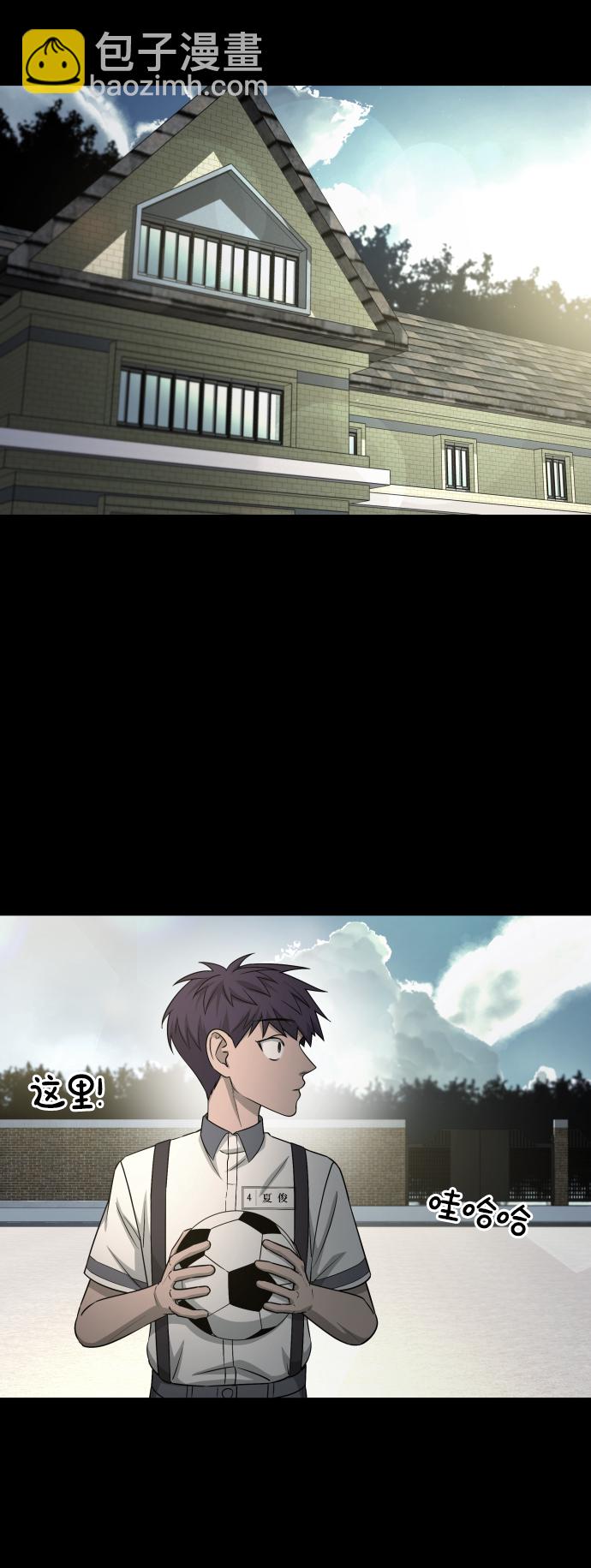 GET BACK_Final - [第3季] 第9話 正確的人(1/2) - 1