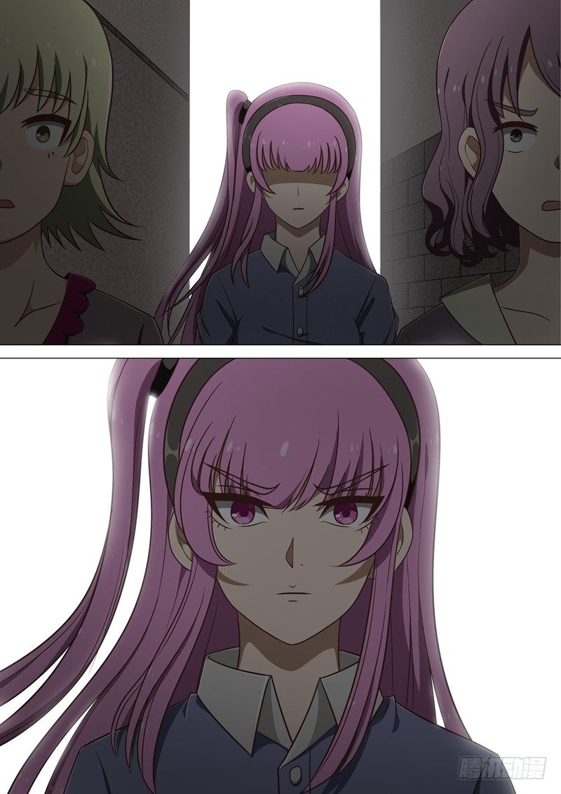 第12话 欺凌-第12话