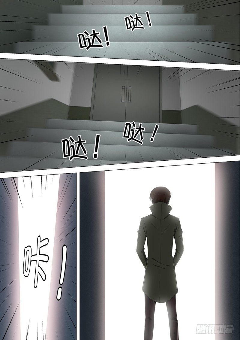 第26话 天台之战-第26话