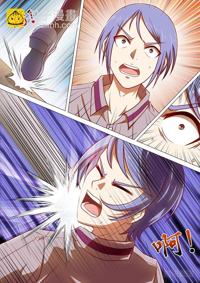 第6话 二次邂逅-第6话