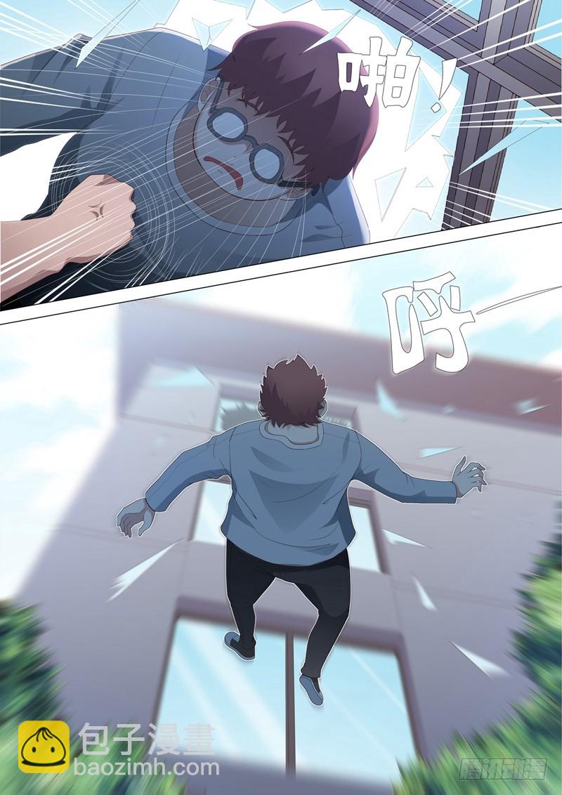 第51话 狭路相逢-第52话