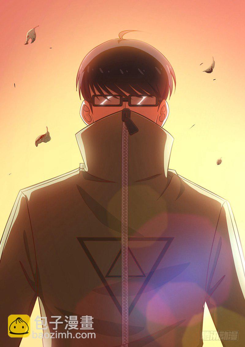 第8话 神秘学长-第8话