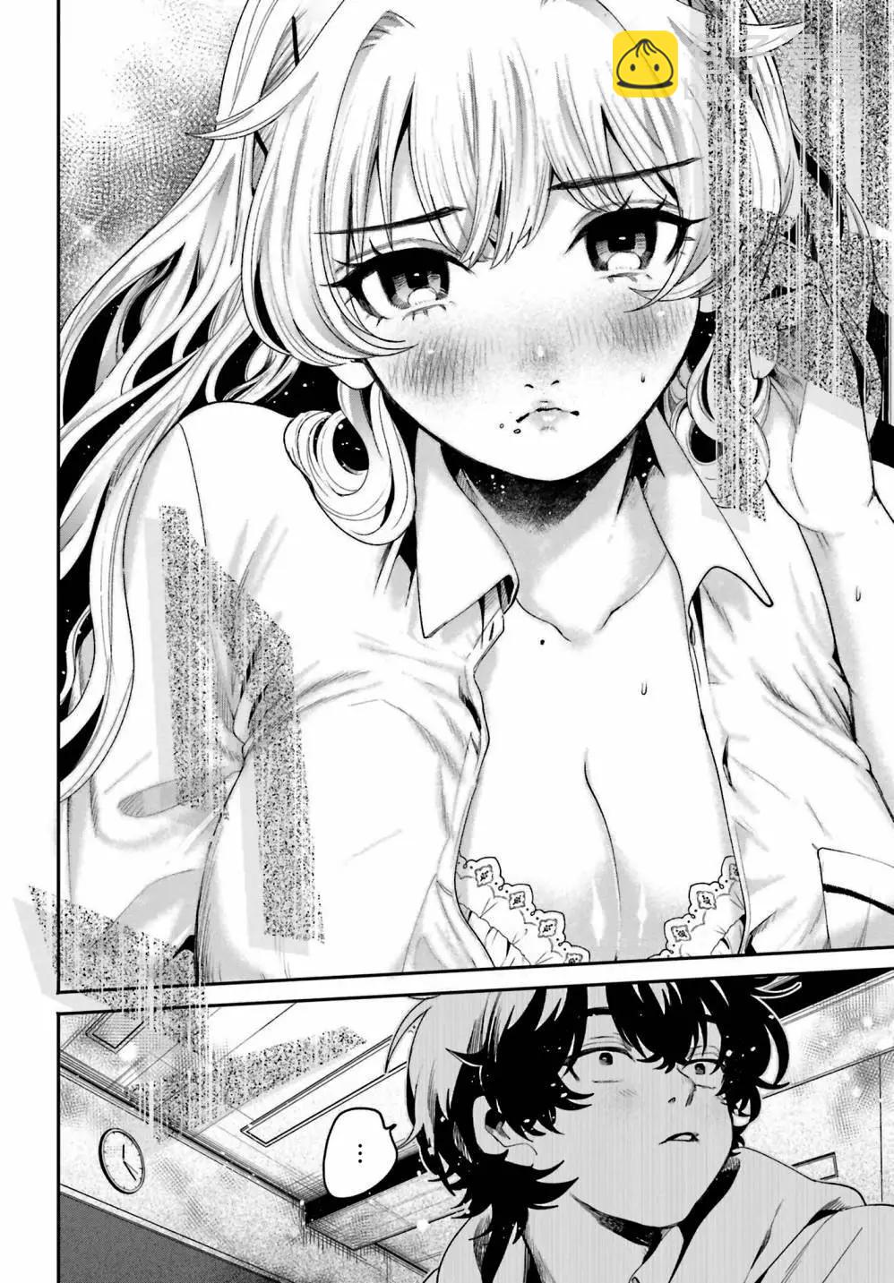 隔着濾鏡的女朋友 - 第10話 - 3