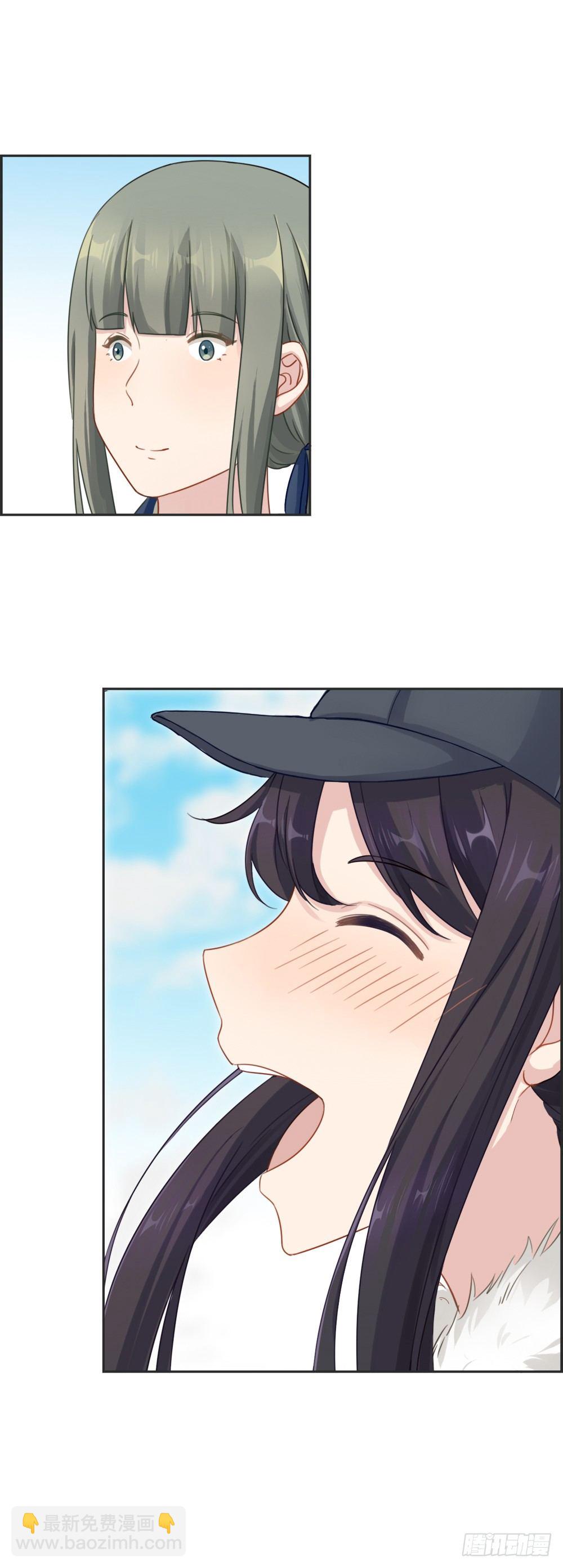 G2-我成功了！！-第2话