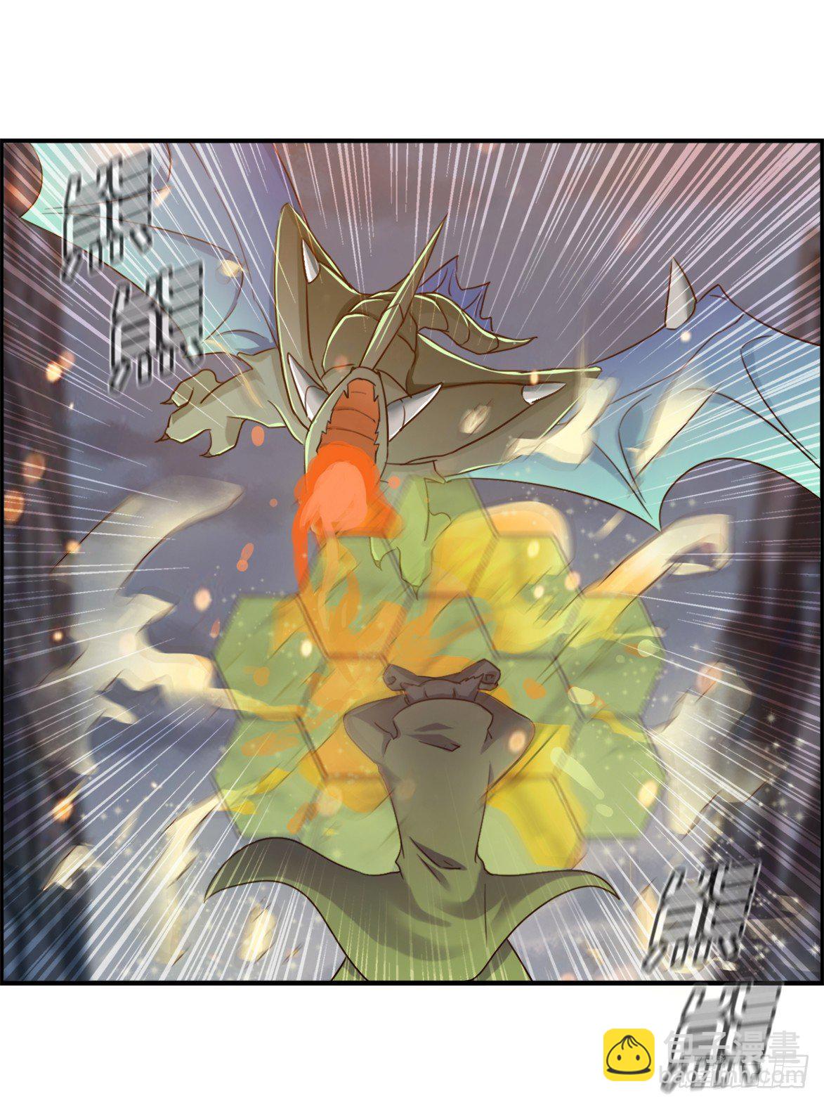 G-16 普通朋友？-第16话