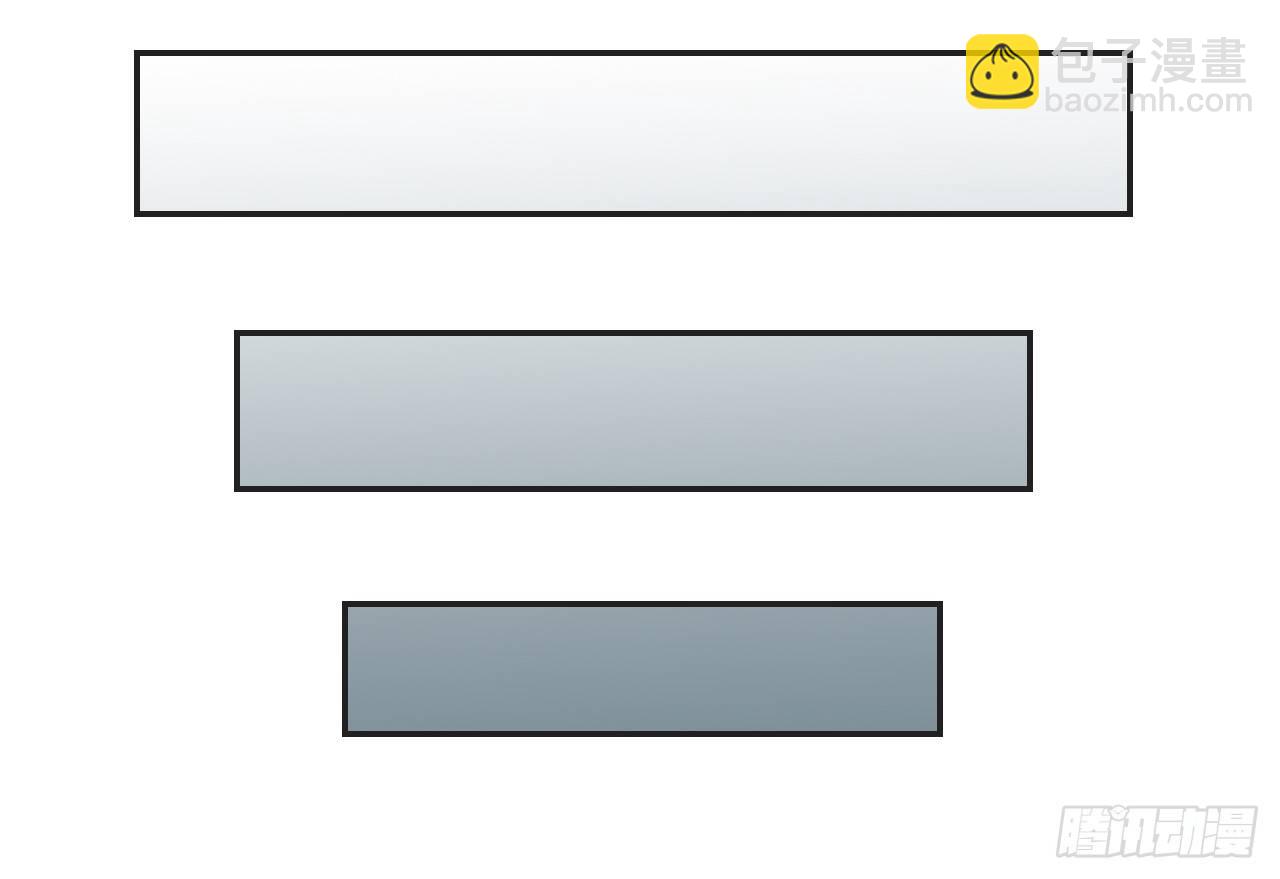 G-18 加油果楠-第18话