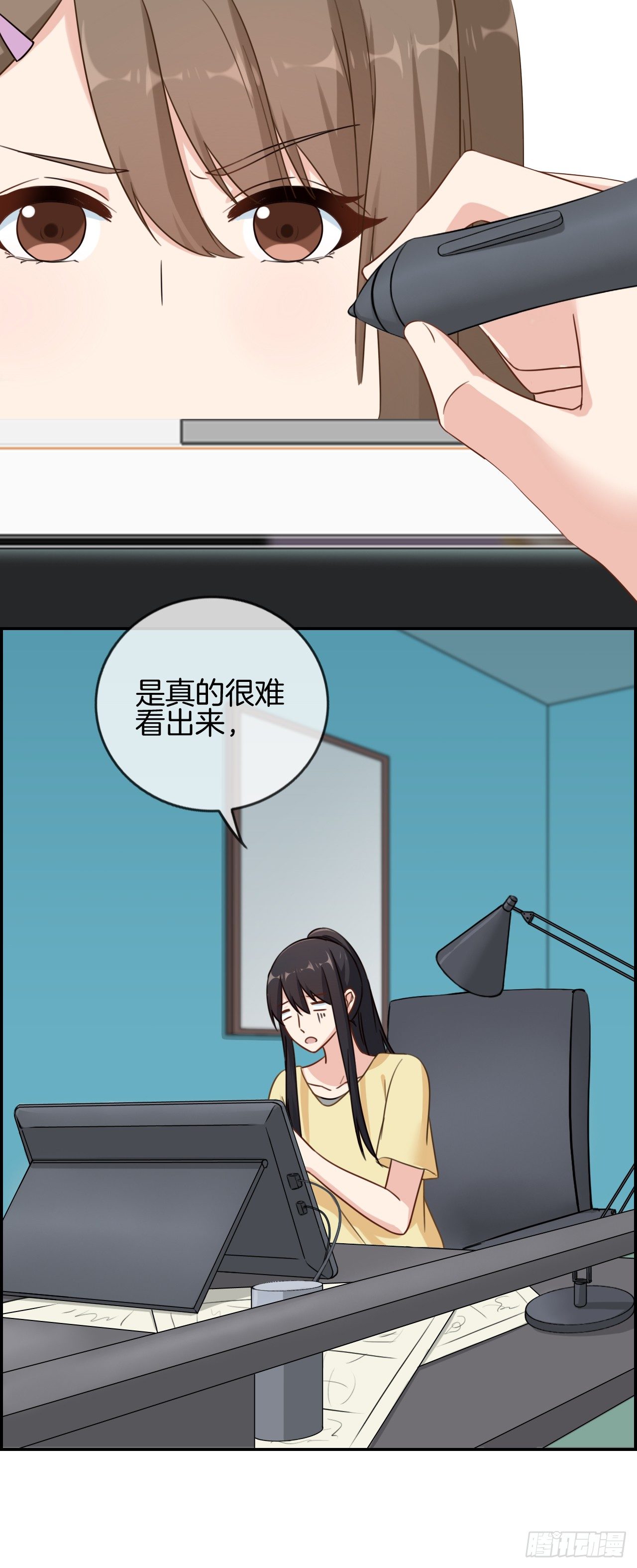 G-8 我喜欢你-第8话