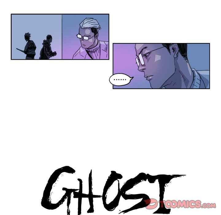 GHOST - 第 25 話 - 4