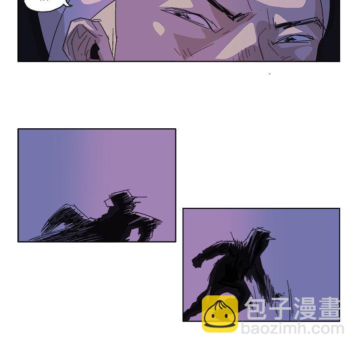 GHOST - 第 51 話 - 3