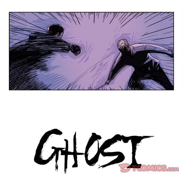 GHOST - 第 57 話 - 1