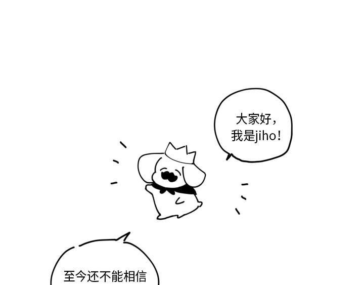 GLEN - 後記 - 1