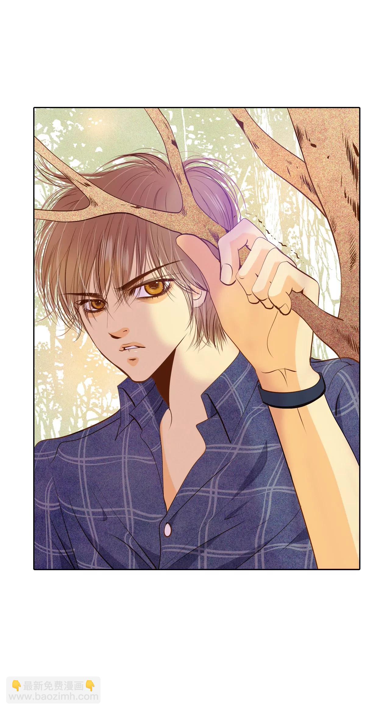 宮 - 第102話 誤會 - 5