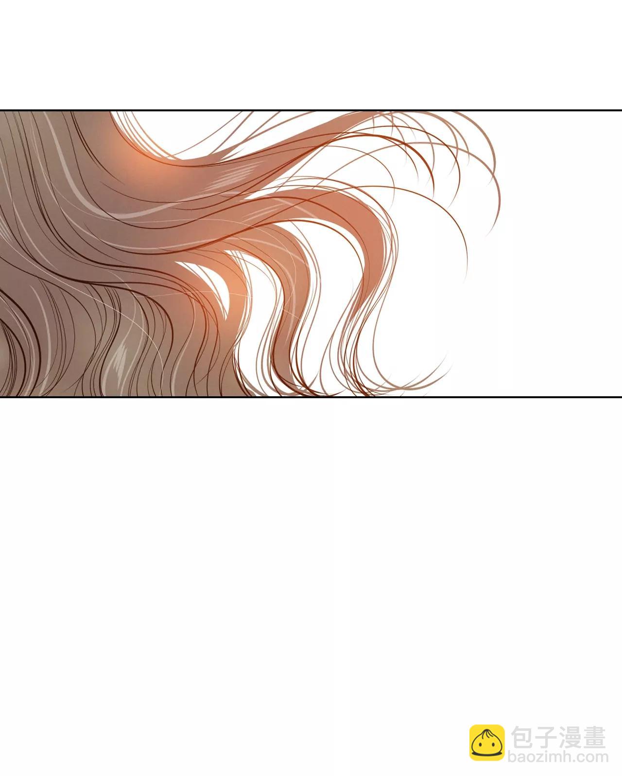 宮 - 第104話 擁抱 - 6