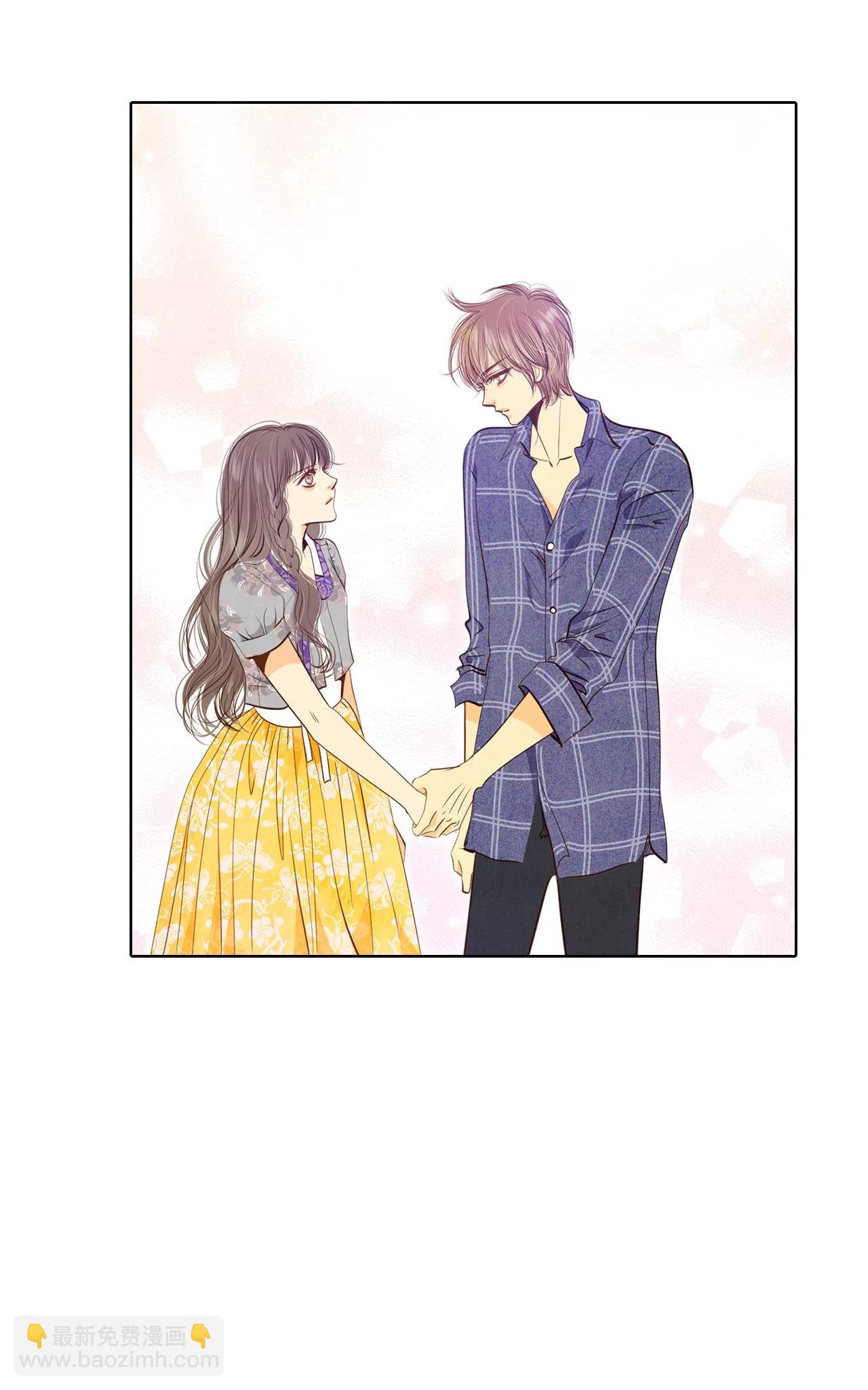 宮 - 第104話 擁抱 - 5