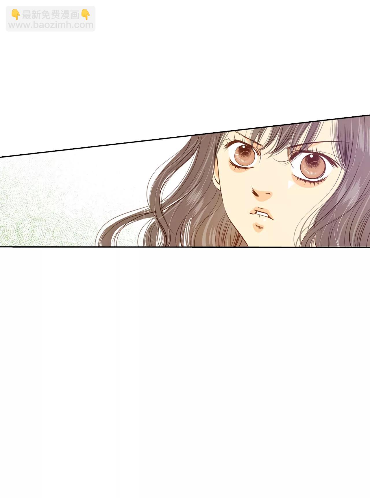 宮 - 第104話 擁抱 - 2