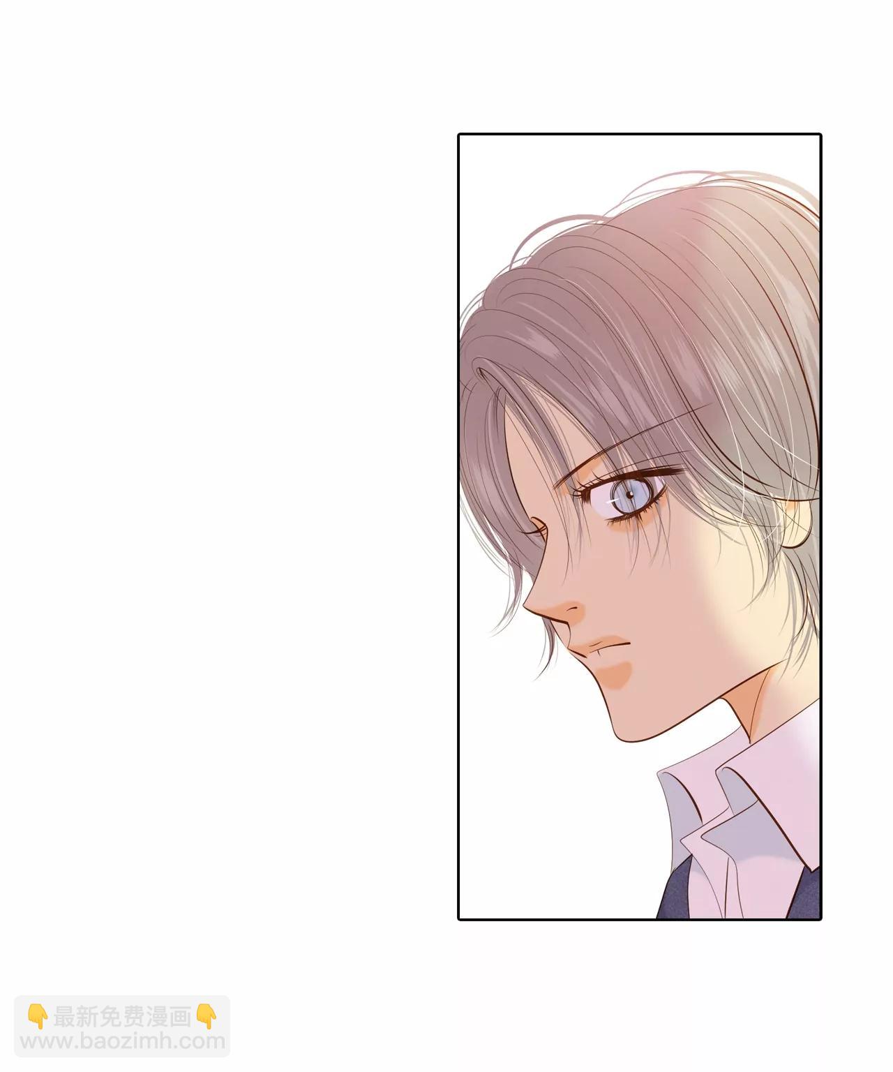 宮 - 第106話 我知道你想要什麼 - 6