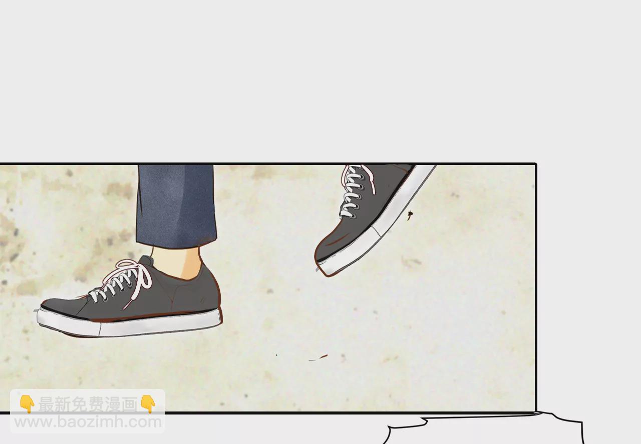 宮 - 第12話 轉學 - 7