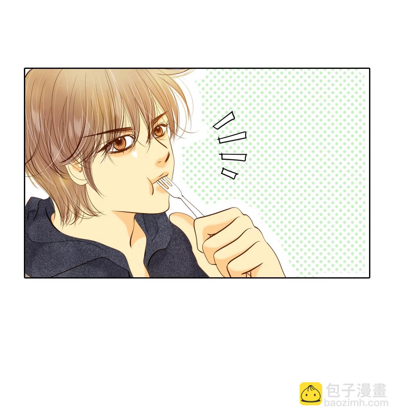 宮 - 第112話 美食 - 3