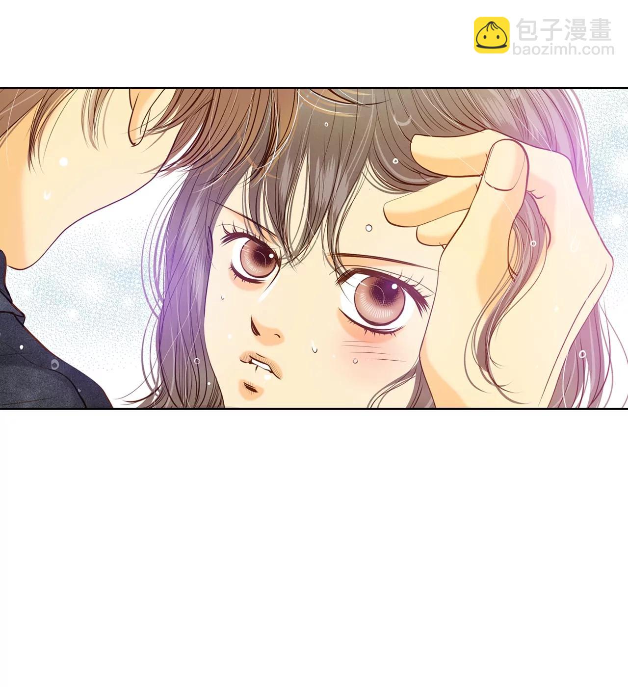 宮 - 第114話 氣氛正好 - 5