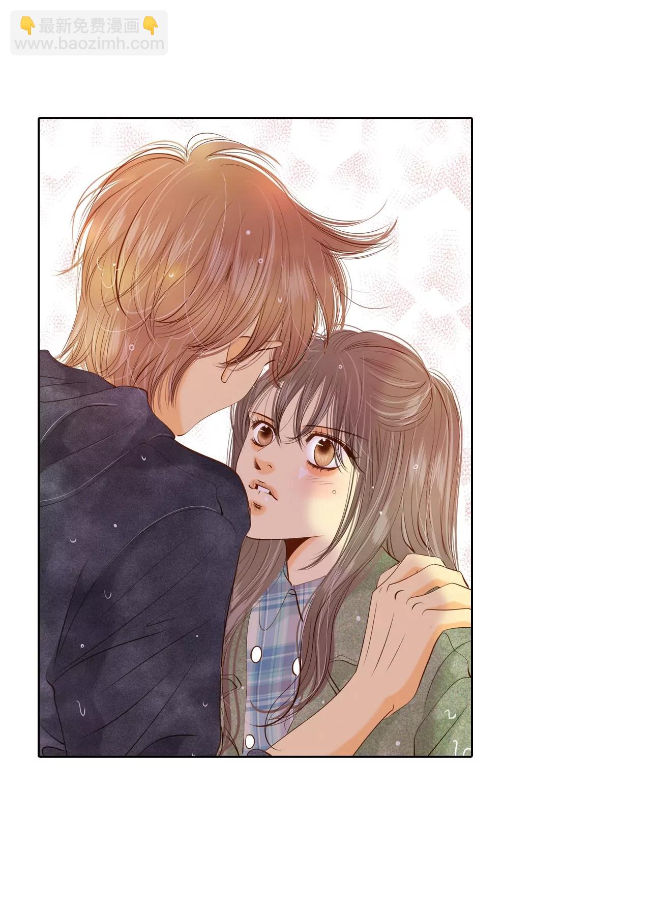 宮 - 第114話 氣氛正好 - 1