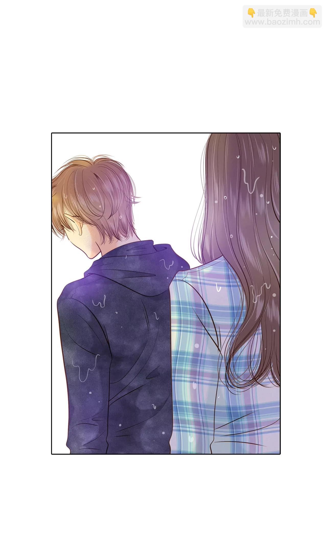 宮 - 第114話 氣氛正好 - 2