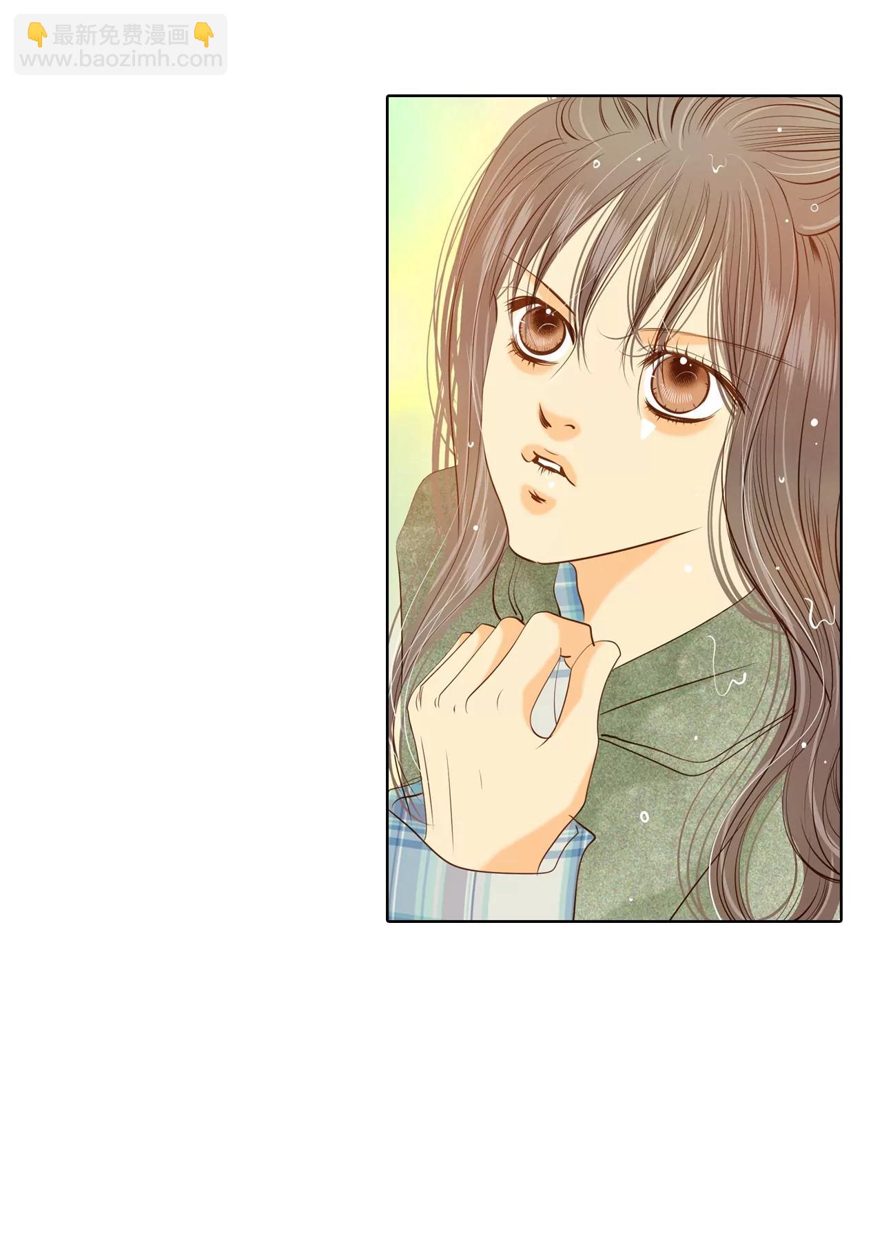 宮 - 第114話 氣氛正好 - 1