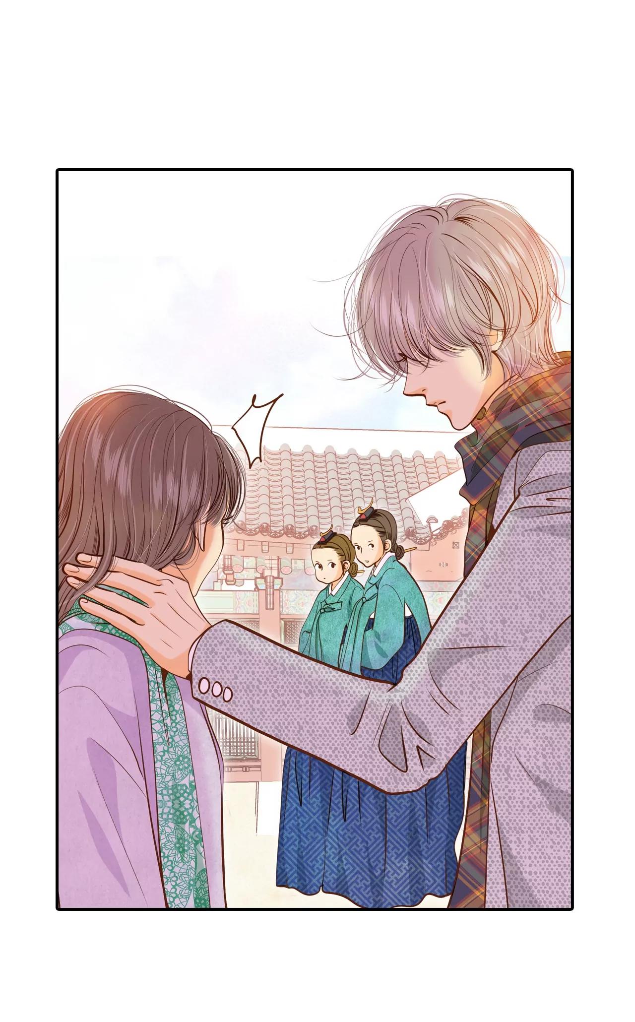 宮 - 第118話 別躲着我 - 4