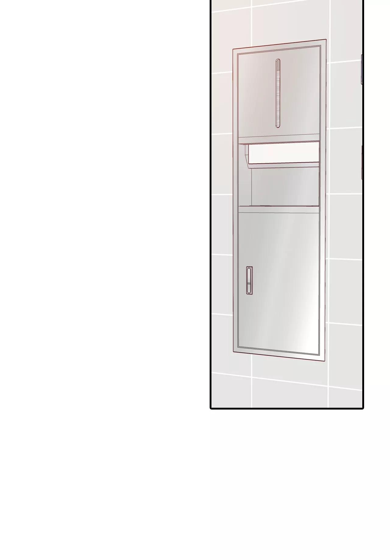 宮 - 第120話 流言 - 1