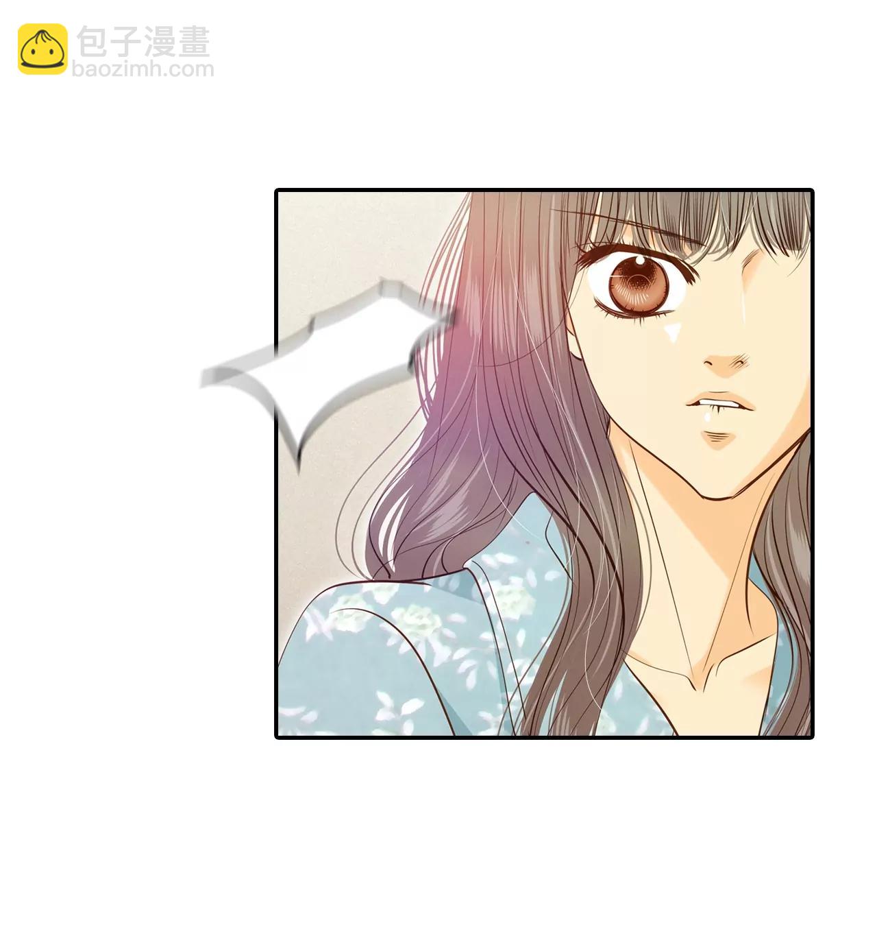 宮 - 第122話 謝謝你們 - 6