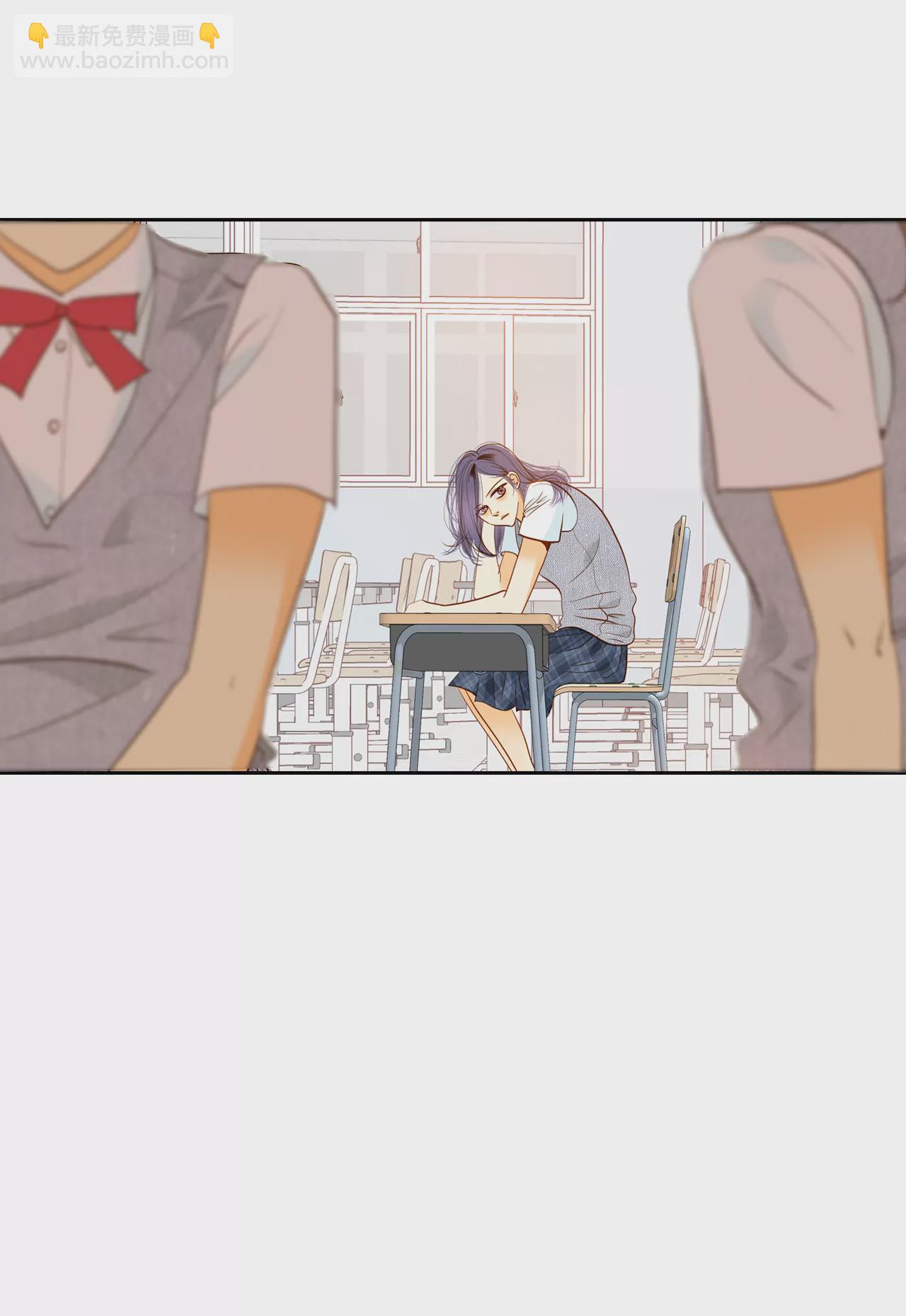 宮 - 第14話 作爲報答… - 2