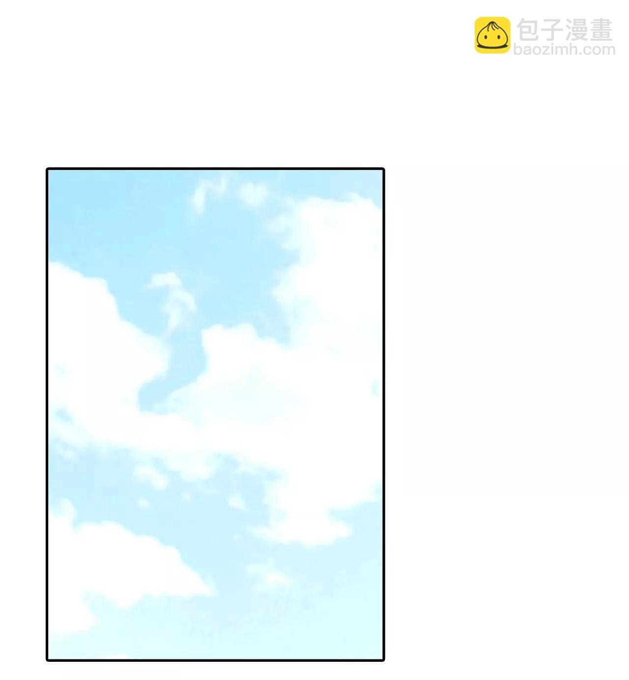 宮 - 第132話 回宮(2) - 2