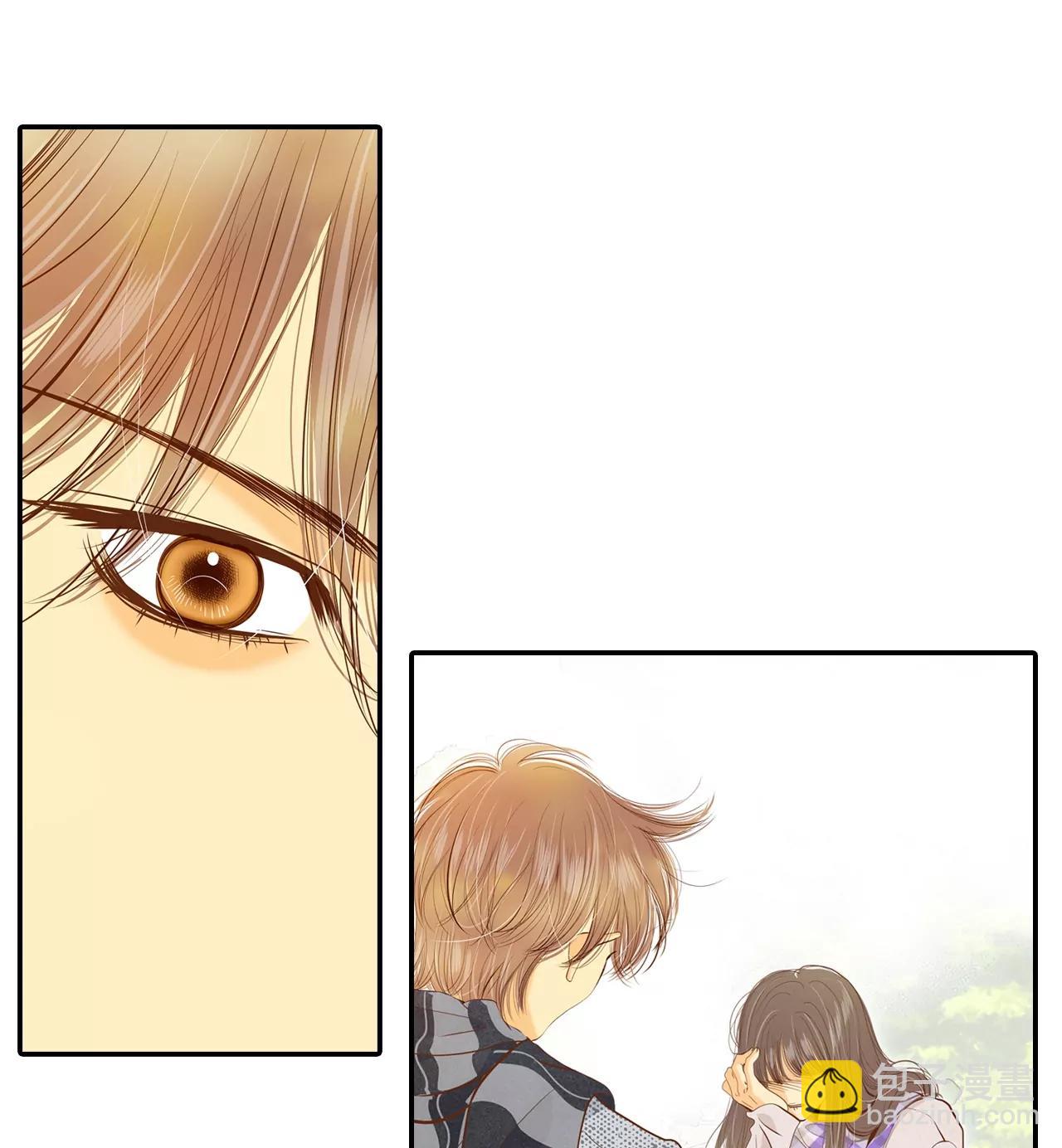 宮 - 第134話 重歸於好（1） - 5