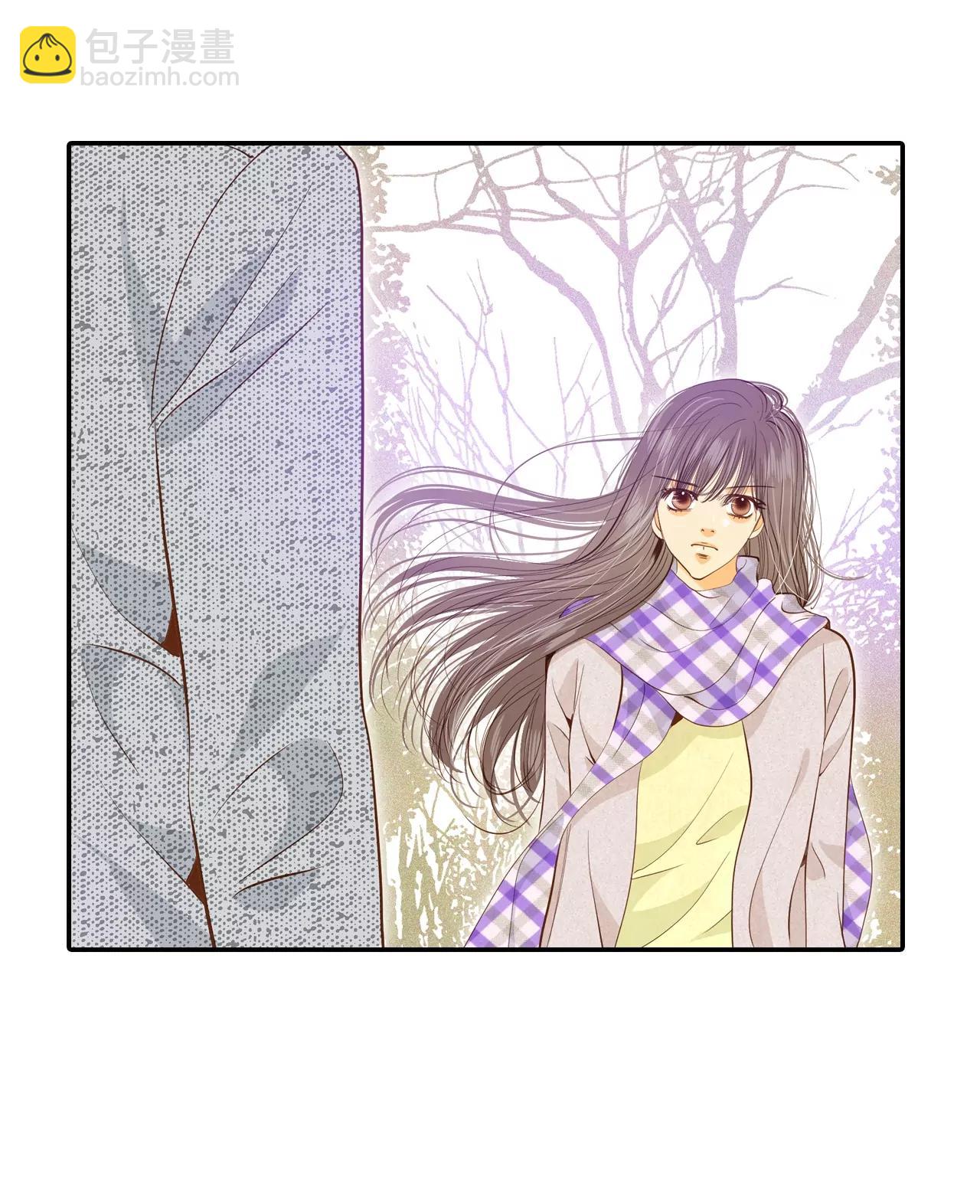 宮 - 第134話 重歸於好（1） - 6