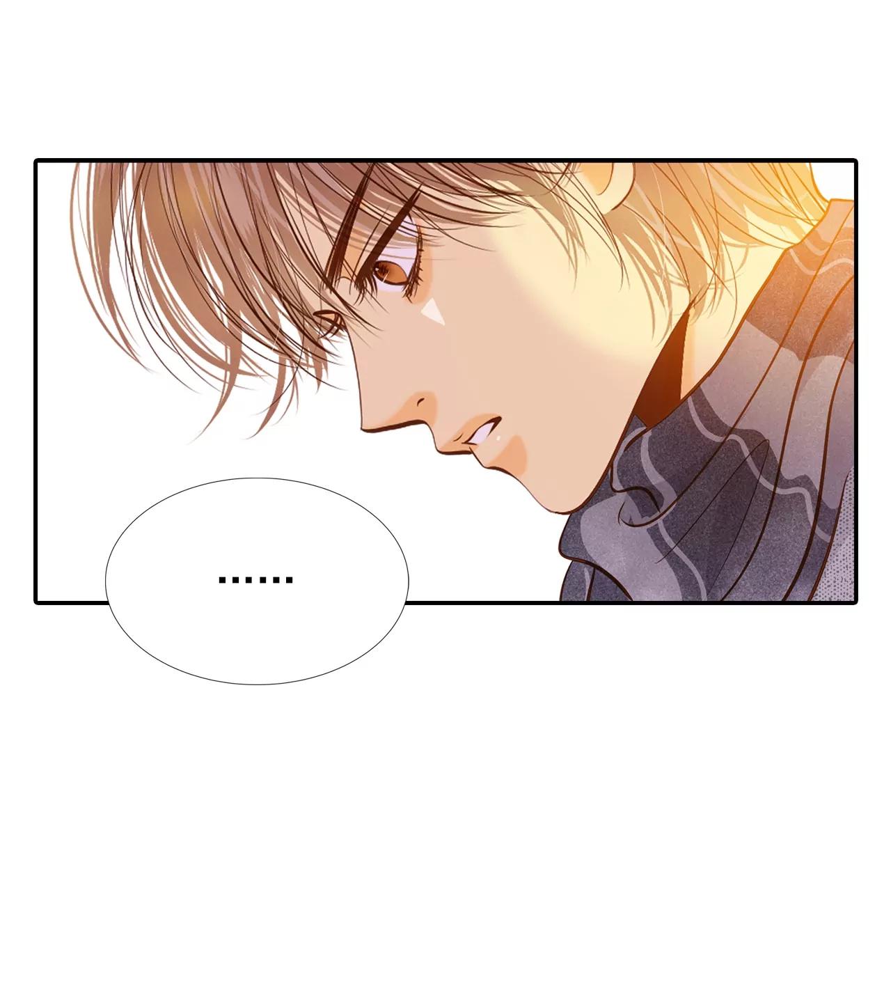 宮 - 第134話 重歸於好（1） - 3