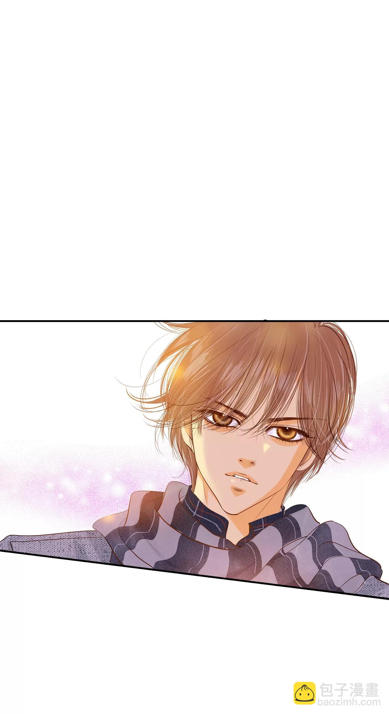 宮 - 第134話 重歸於好（1） - 3