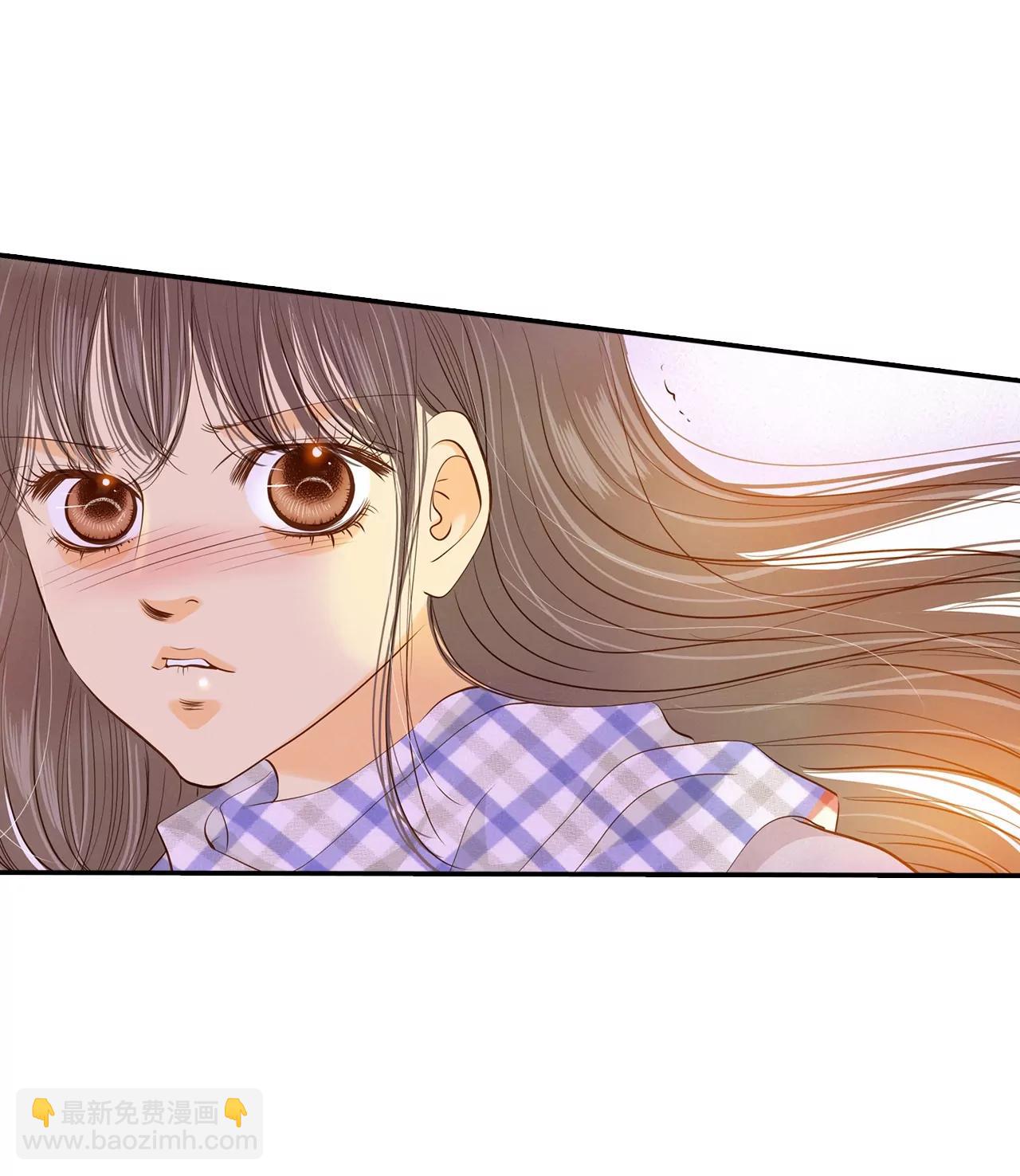 宮 - 第134話 重歸於好（1） - 4