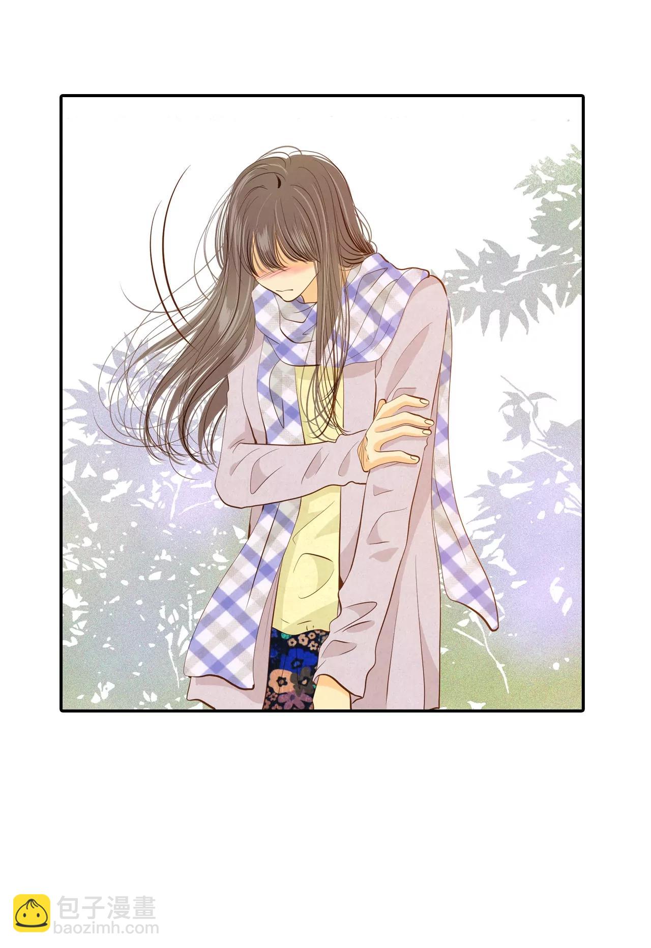 宮 - 第134話 重歸於好（1） - 6