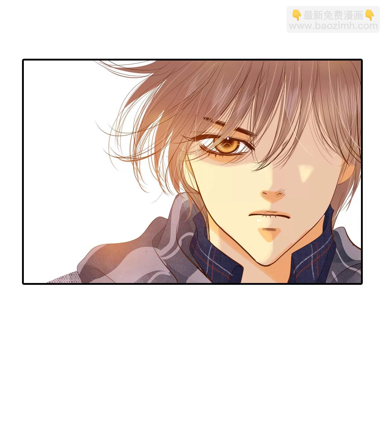 宮 - 第134話 重歸於好（1） - 3