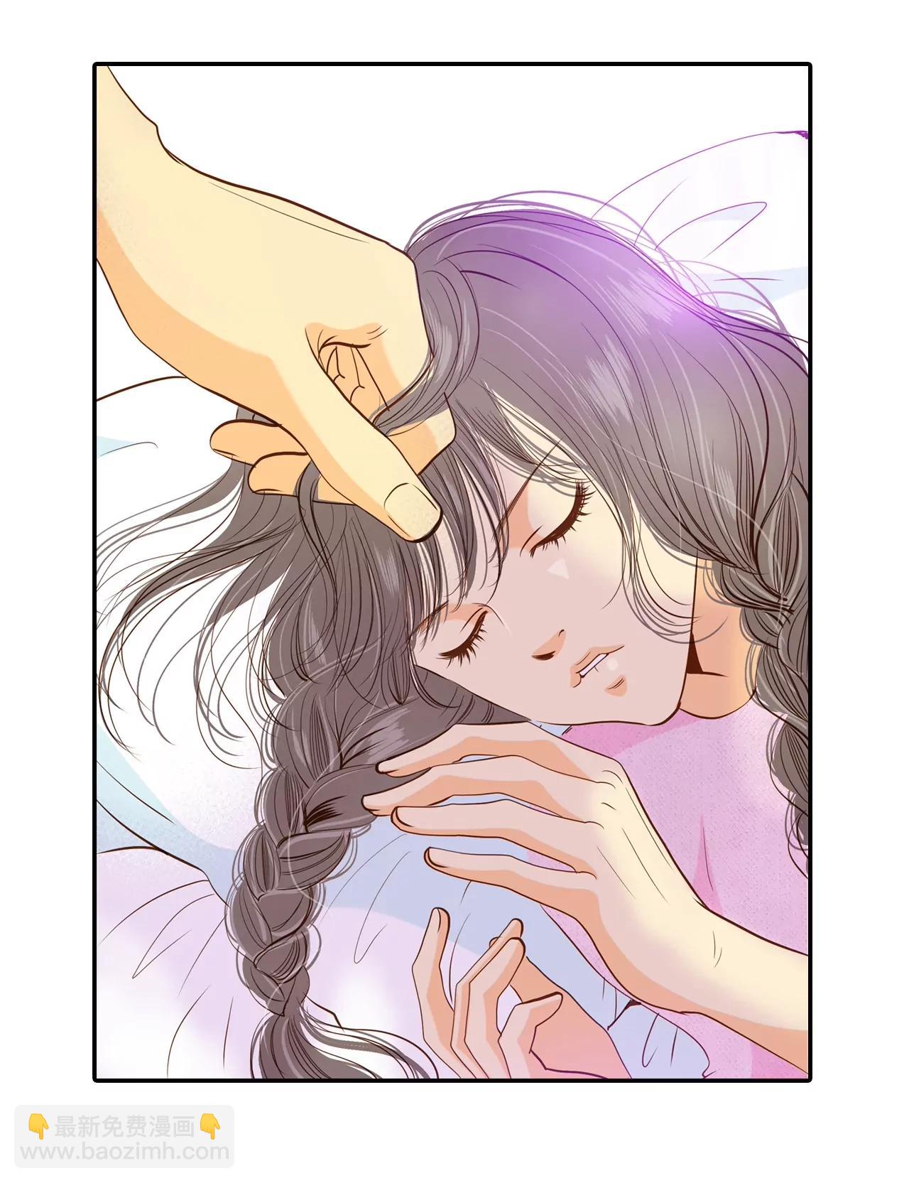 宮 - 第138話 一波又起（2） - 6