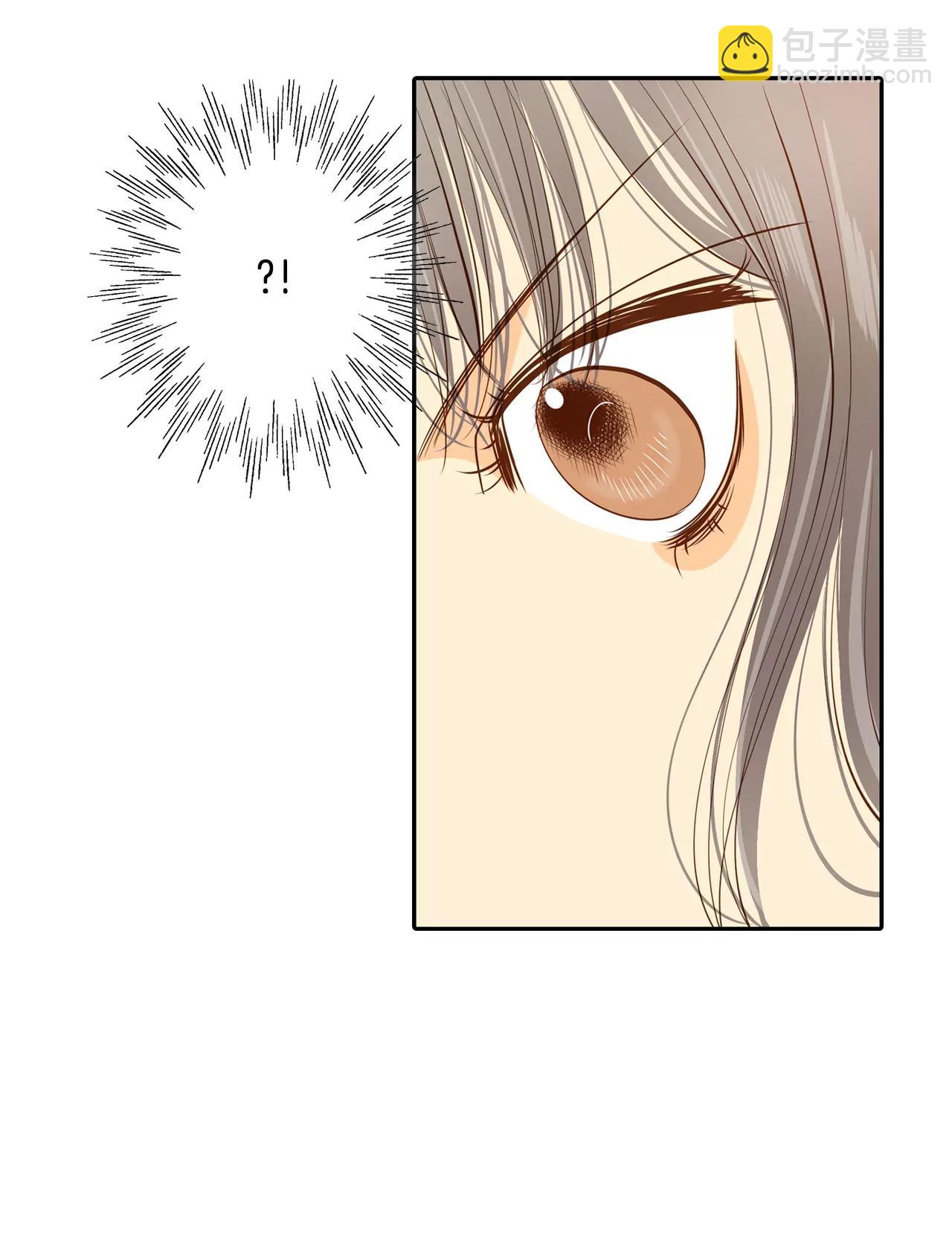 宮 - 第138話 一波又起（2） - 6