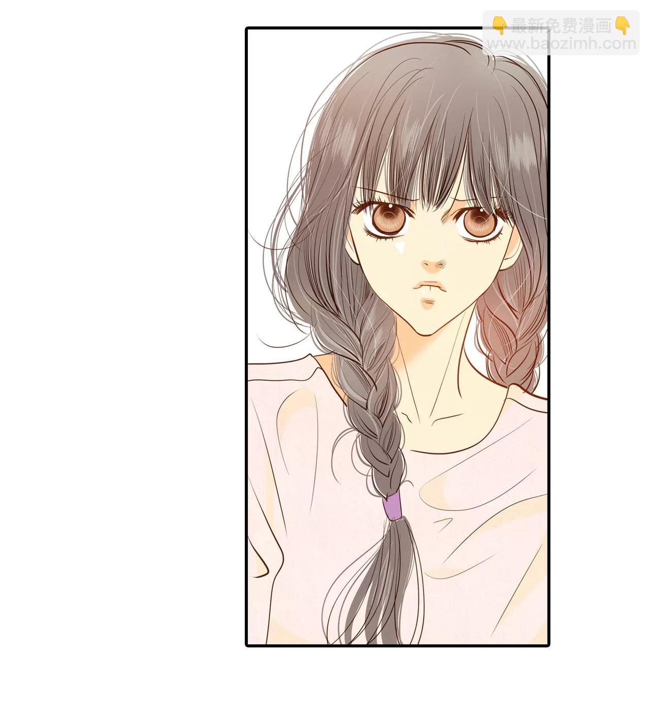 宮 - 第140話 宣戰（1） - 2