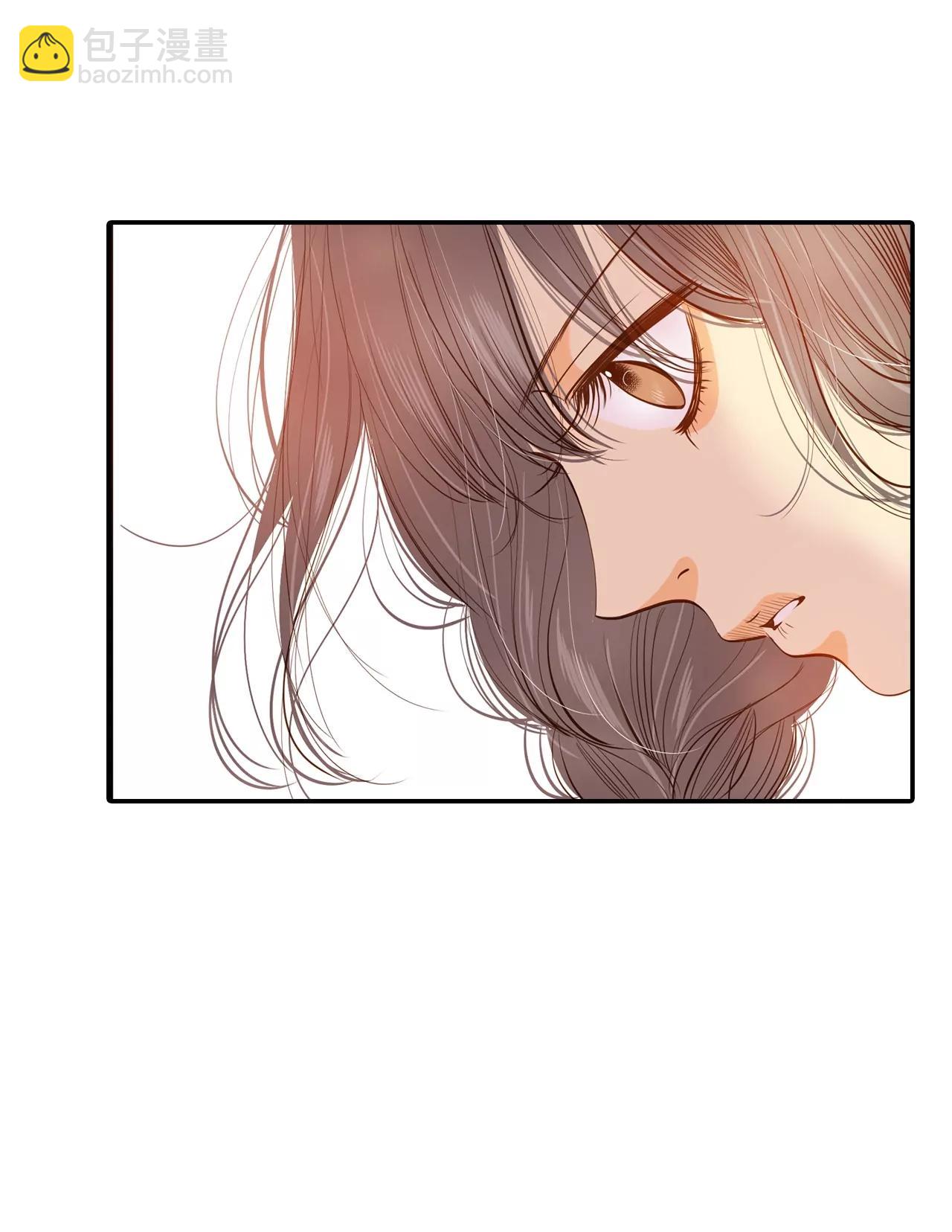 宮 - 第140話 宣戰（1） - 3