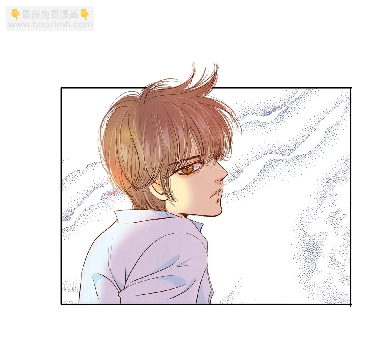 宮 - 第140話 宣戰（1） - 2