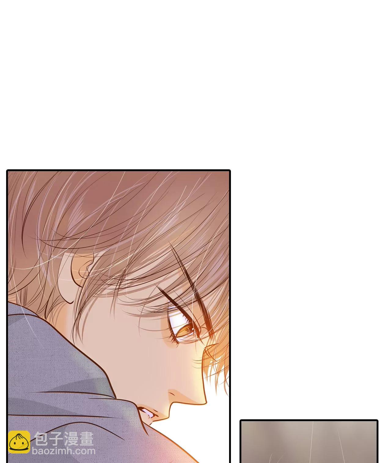 宮 - 第144話 找回胃口的方法（1） - 2