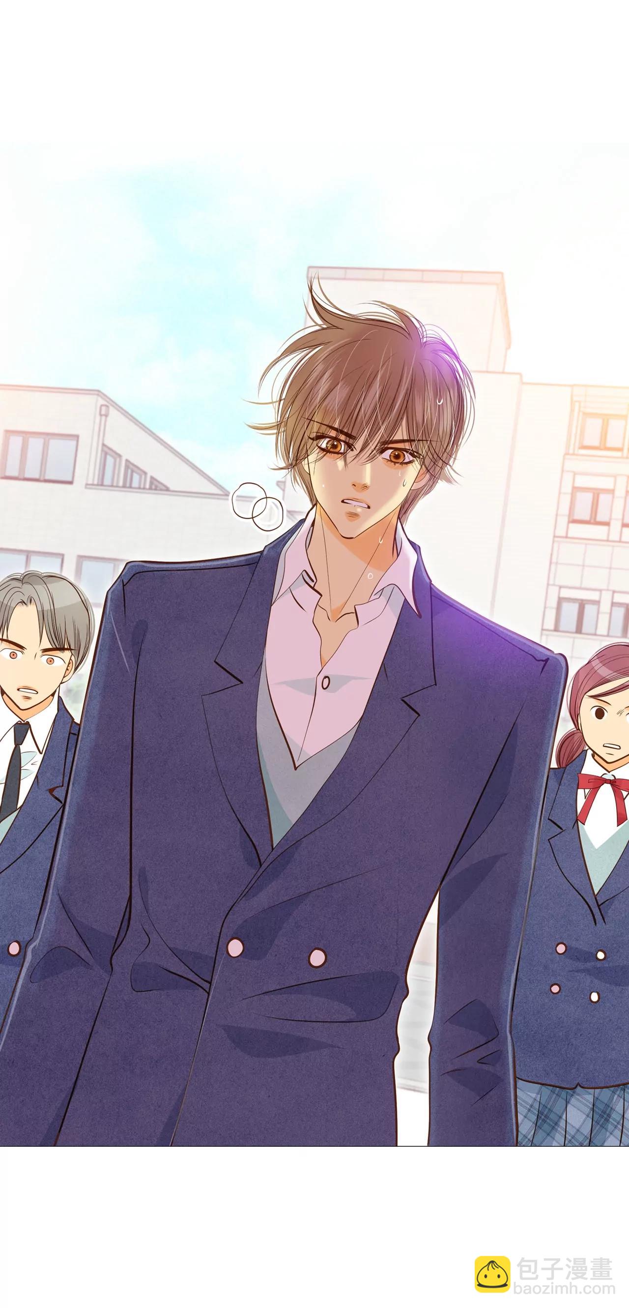 宮 - 第144話 找回胃口的方法（1） - 1