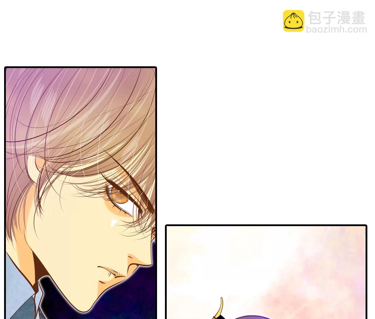 宮 - 第150話 出院（3） - 5