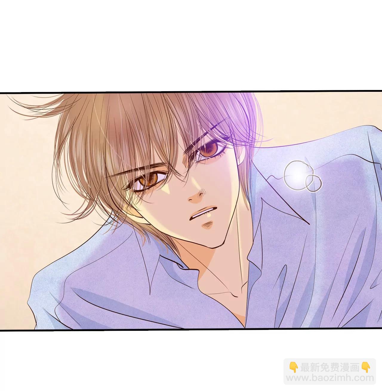 宮 - 第156話 同房（3） - 2